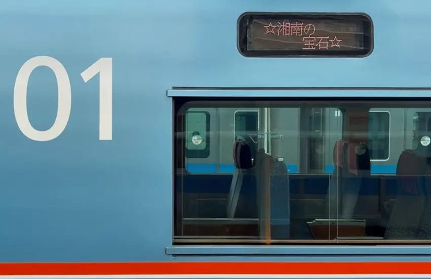 ▲小田急電鐵在活動期間的特定週末，加開「湘南寶石號」特急浪漫列車。