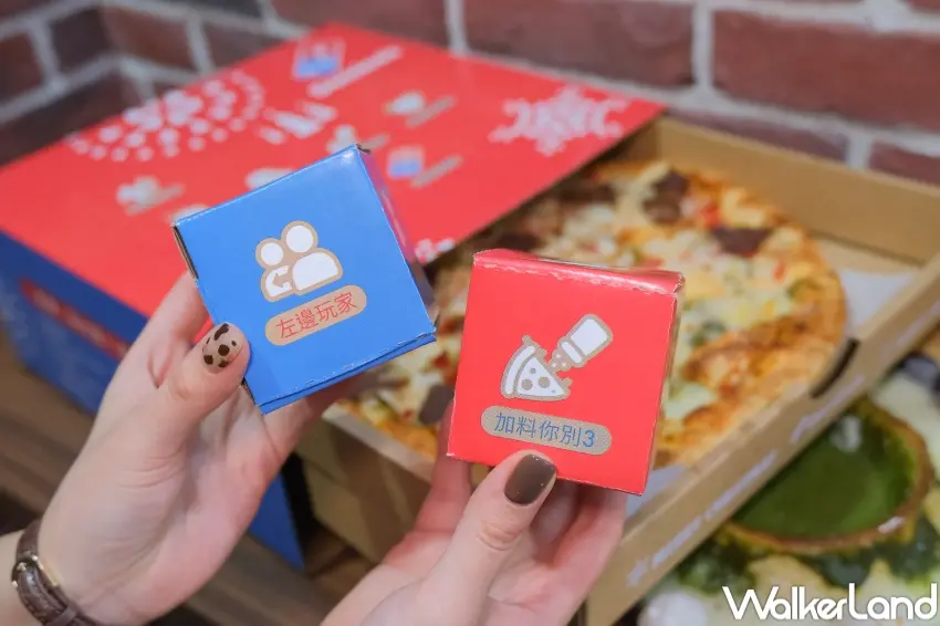 ▲達美樂將創意延伸到披薩盒上，讓年末聚會越吃越HIGH。（攝影：張人尹）