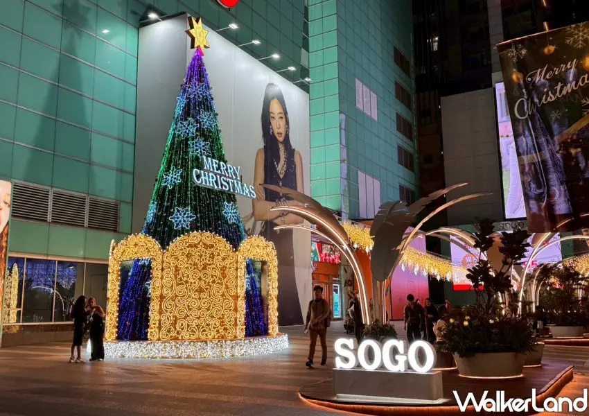 ▲SOGO復興館也有夢幻聖誕樹等你來拍。
