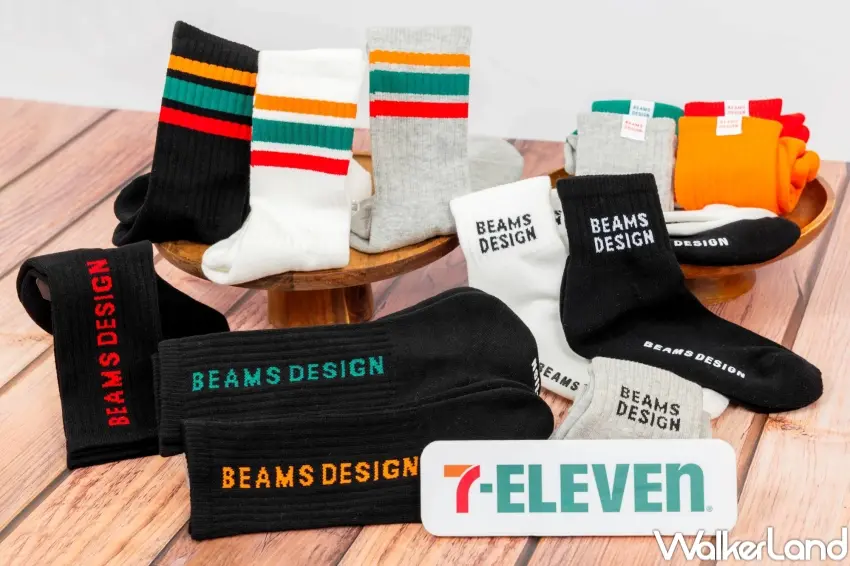 ▲7-ELEVEN X BEAMS DESIGN潮配件，11/26起任2件9折。