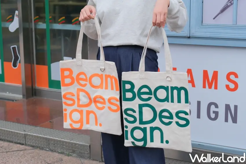 ▲BEAMS DESIGN系列在2,400間門市販售，讓消費者展現日系質感。（攝影：張人尹）