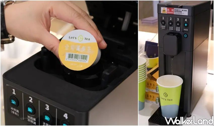 ▲全家Let’s Tea「智能膠囊茶機」,雙段式AI萃茶技術模擬「一泡香,二泡韻」的茶道工序。(攝影:鄭雅之)