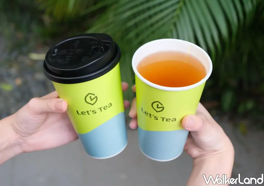 ▲全家Let’s Tea現煮茶隨買跨店取買5送5。(攝影:鄭雅之)