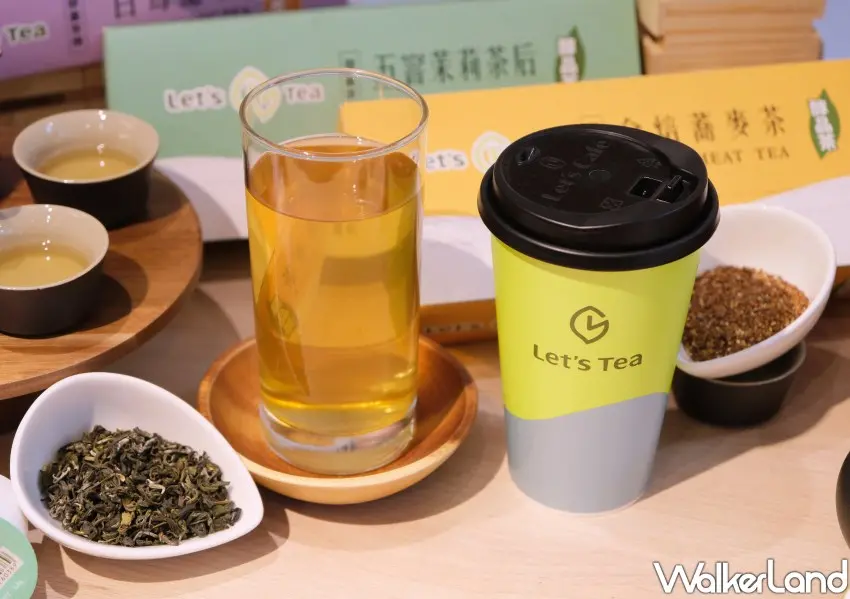 ▲全家Let’s Tea現煮茶價格同樣親民,原茶全為40元、醇奶茶55元。(攝影:鄭雅之)