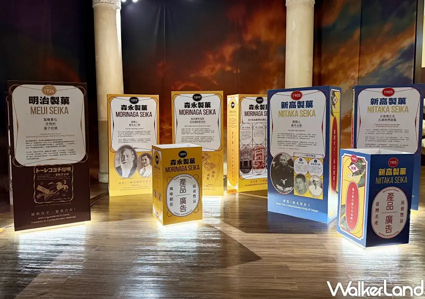 ▲全糖株式會社特展以放大版明治、森永糖果盒包裝。(攝影:鄭亦庭)