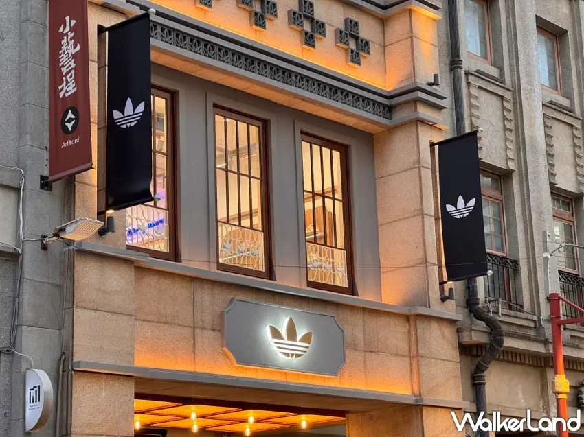 ▲台北大稻埕最美愛迪達門市開幕，復古建築結合潮流設計吸引旅客 / 攝影：張人尹