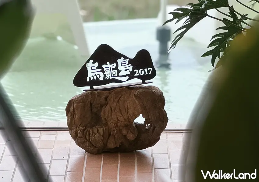 ▲宜蘭冬山咖啡廳推薦!烏龜島 OGOOD 玻璃屋景觀餐廳超美,龜山餅必買伴手禮。