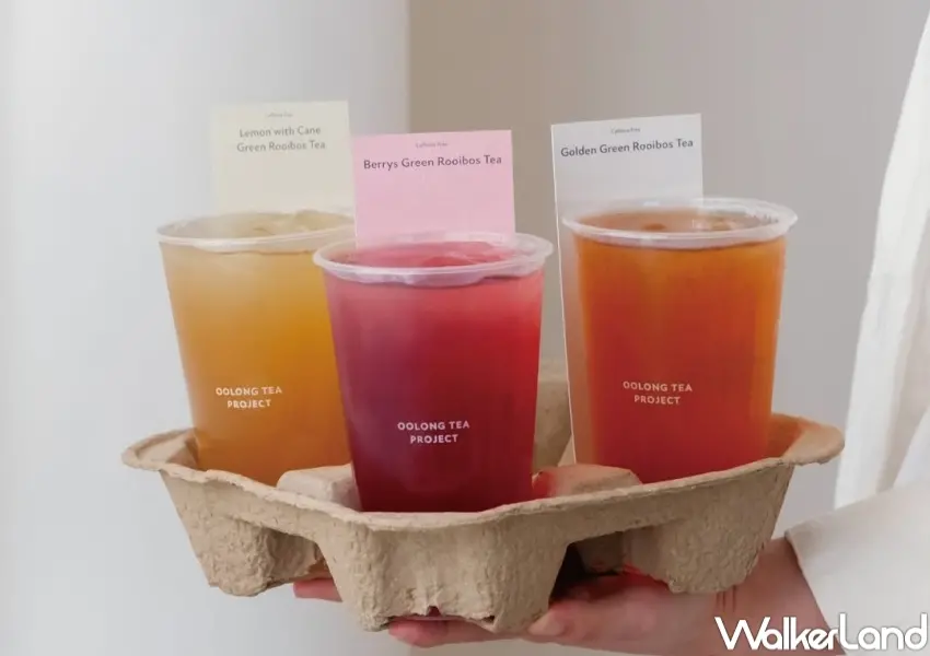 ▲得正Uber Eats滿299元，免費送馥莓蕎麥綠寶飲品。