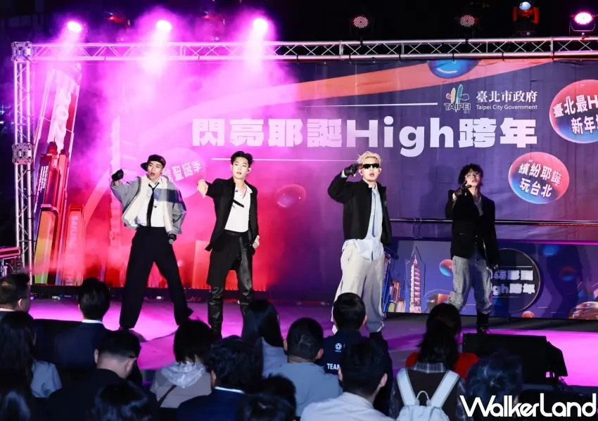 ▲2026台北跨年演唱會卡司橫跨金曲實力派到新世代音樂人氣。