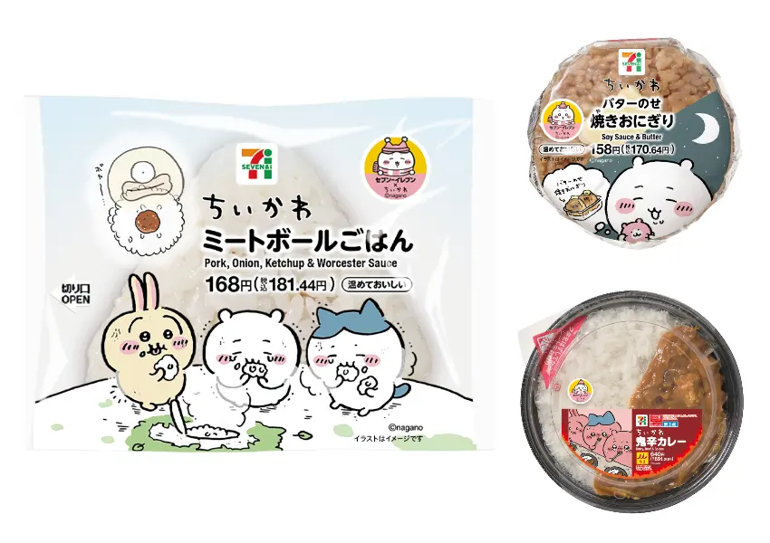 ▲7-11 吉伊卡哇聖誕季!15款聯名新品、日本限定,雪人兔兔、小八超可愛。