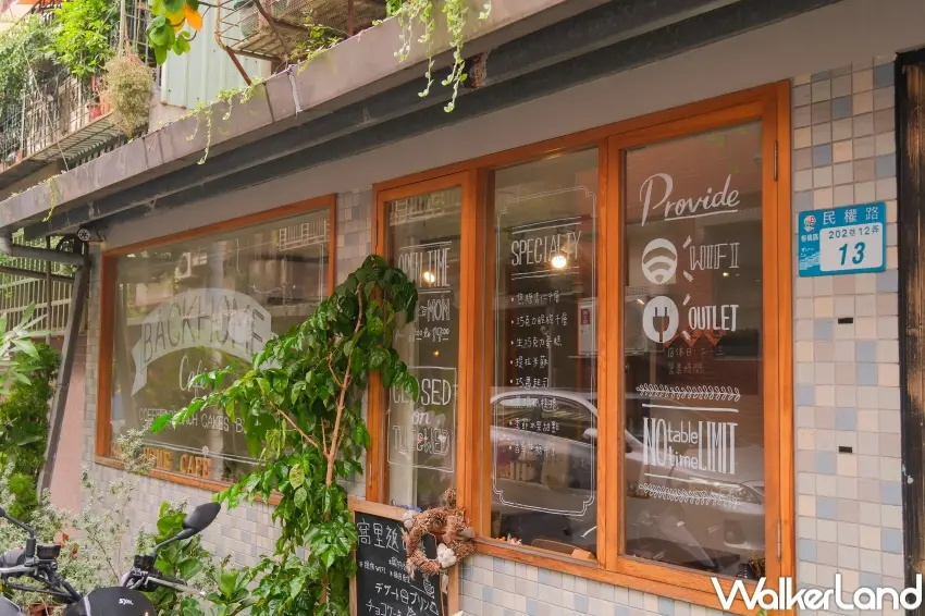 ▲窩里返距離板橋車站僅5分鐘，適合作為約會口袋名單。（攝影：張人尹）