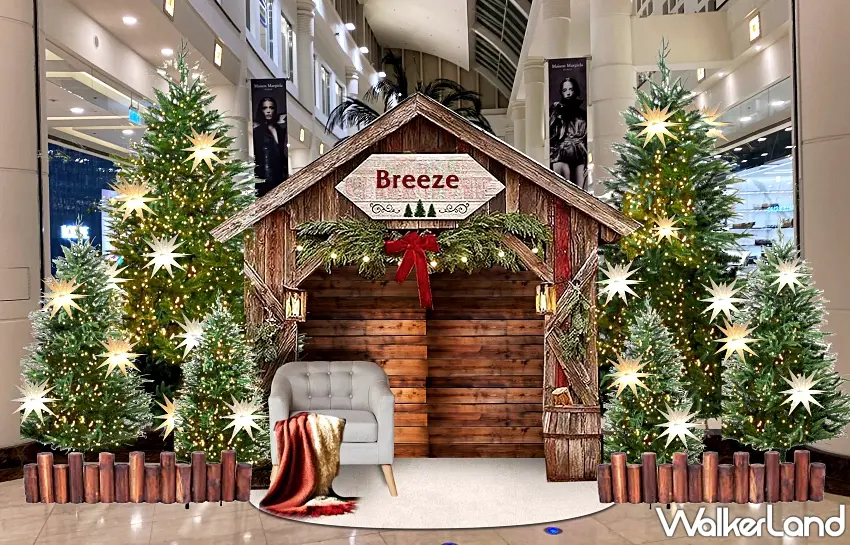 ▲繽紛聖誕樹、粉色樹燈與浪漫小木屋　微風全館變身冬季最強打卡地標