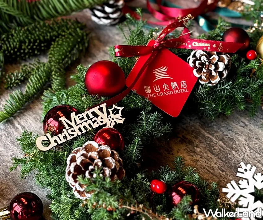 ▲課程限量開班,於12月13、14、20、21日開催,每場限15名。