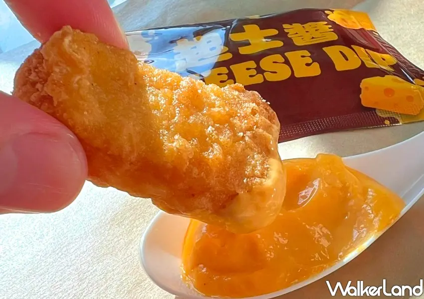 ▲漢堡王新品推出勁濃辣薯球、勁濃洋蔥圈與勁濃雞塊,沾上獨家起士醬超療癒。