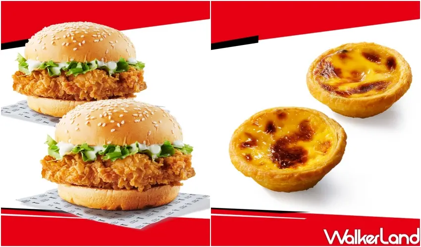 ▲PK APP會員每週三享炸翻優惠，咔啦雞腿堡、蛋撻買一送一。