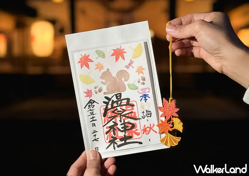 ▲日本東北紅葉秘境景點7選!福島冬天景點推薦,這邊觀光客最少。