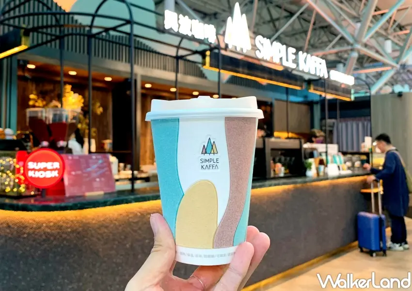 ▲桃機三航廈美食進駐,包含星巴克、微熱山丘與興波咖啡。(攝影:張人尹)