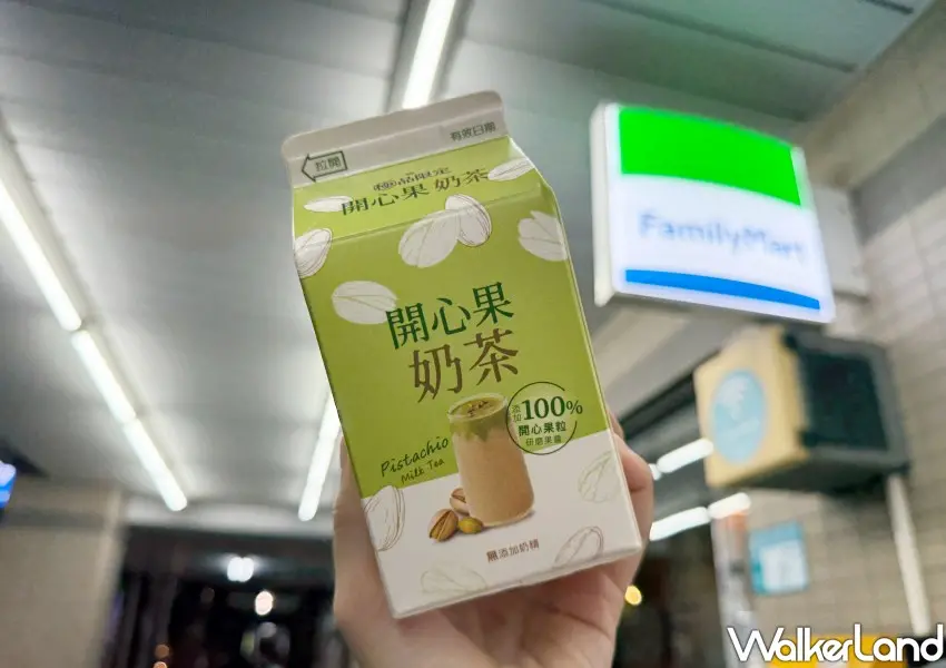 ▲全家開心果奶茶添加100%開心果粒研磨的果醬。(攝影:編輯 鄭雅之)