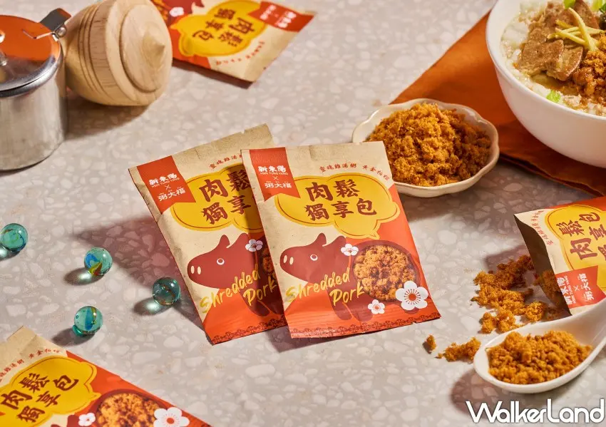 ▲粥大福Ｘ新東陽聯名肉鬆獨享包。