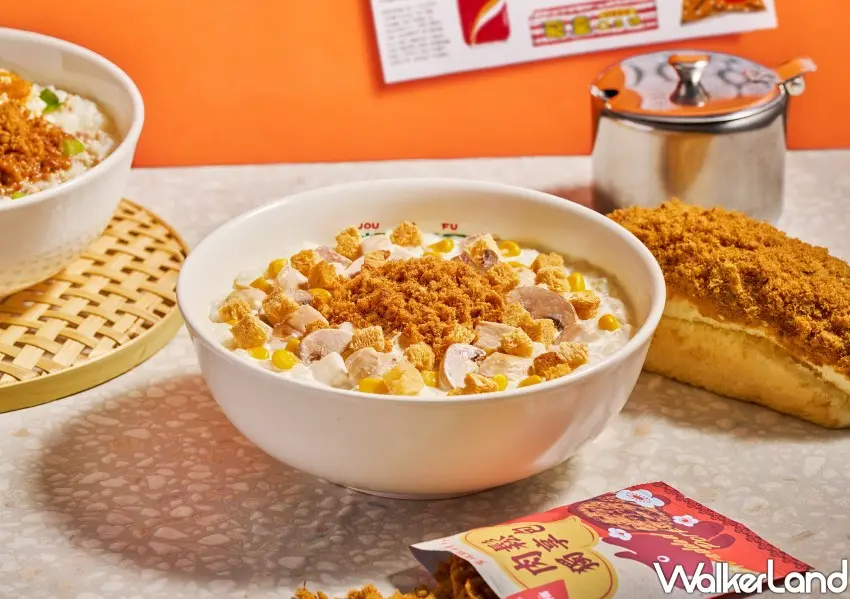 ▲把古早味肉鬆麵包變成粥，粥大福Ｘ新東陽聯名款要吃。