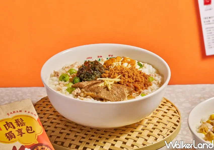 ▲粥大福Ｘ新東陽聯名「台味家常四寶粥」，皮蛋、鹹蛋、粉肝及新東陽肉鬆一次擁有。