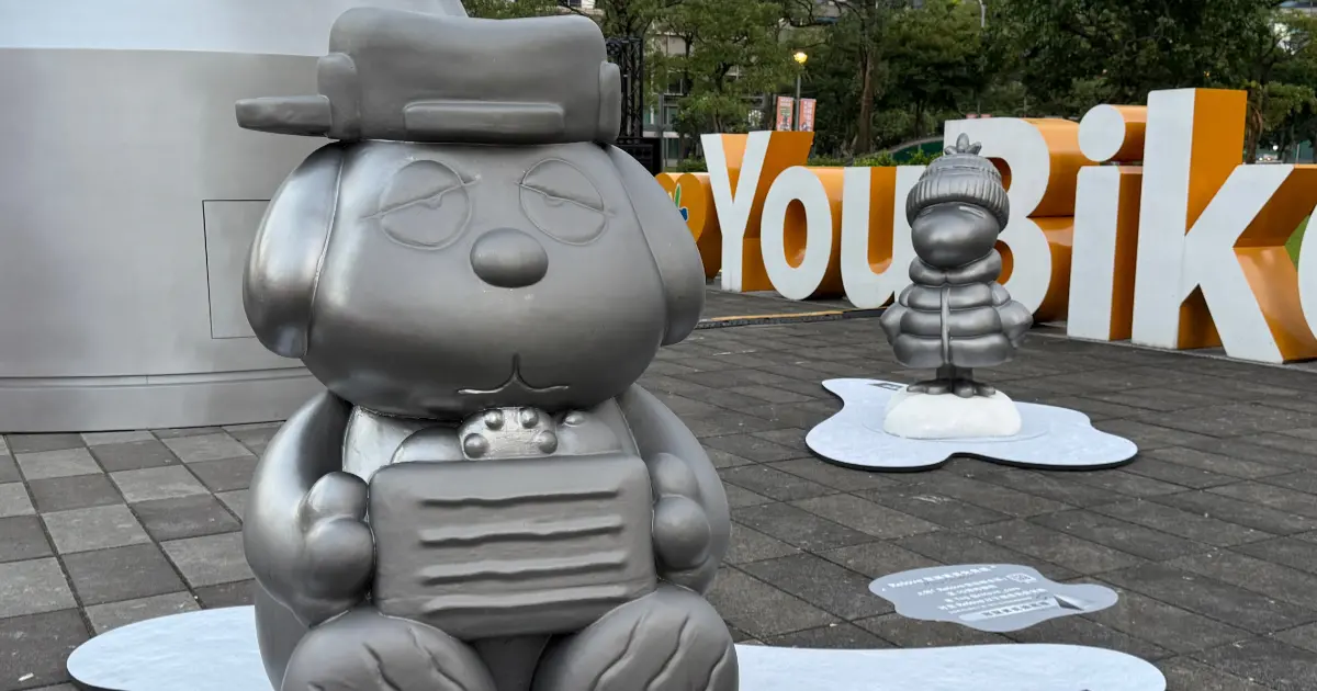 信義區蒲公英聖誕樹！史努比、歐拉夫免費拍，整晚下雪超夢幻。