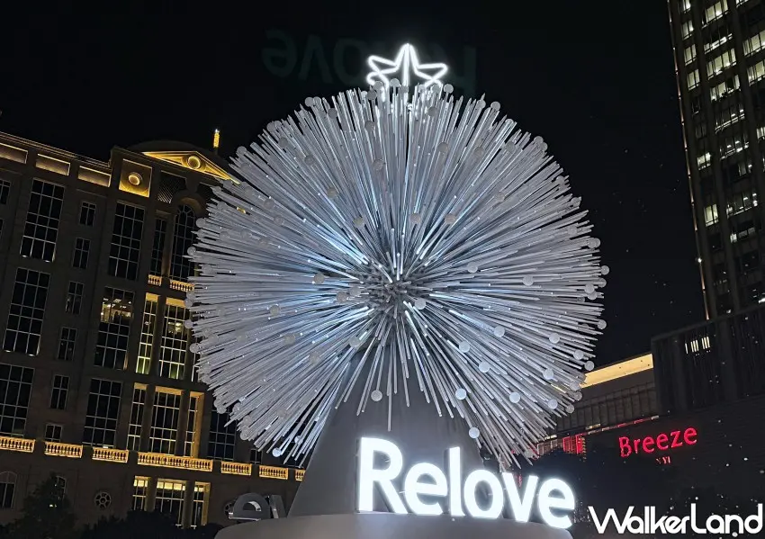 ▲信義區聖誕打卡點再加一!Relove呼吸樹正式點燈到明年。(攝影:編輯 鄭雅之)