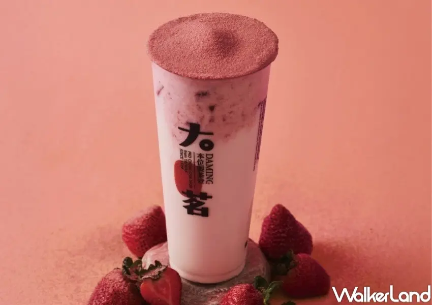 ▲大茗本位製茶堂12/10上市，全新莓光甜室系列。