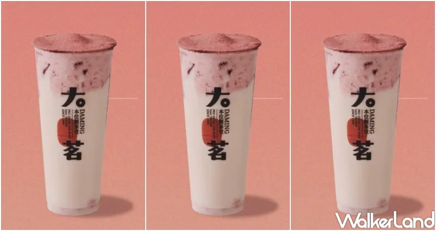 ▲草莓翡翠綠茶拿鐵，搭配全新草莓奶蓋的創新喝法。