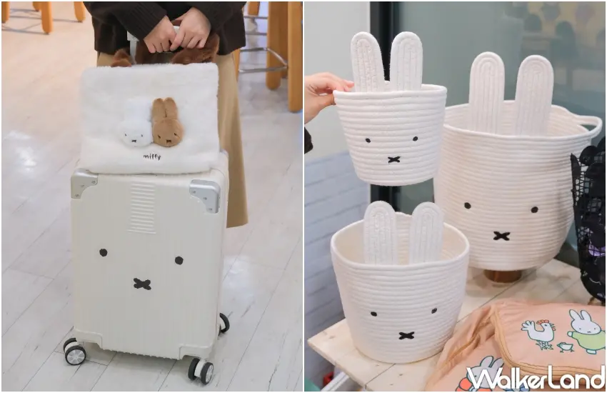 ▲Miffy居家周邊純白色系,行李箱快煮壺等質感必收。(攝影:張人尹)