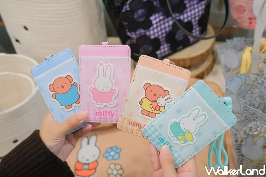 ▲7-11 miffy保溫杯與繽紛票卡夾,小資上班族必買。(攝影:張人尹)