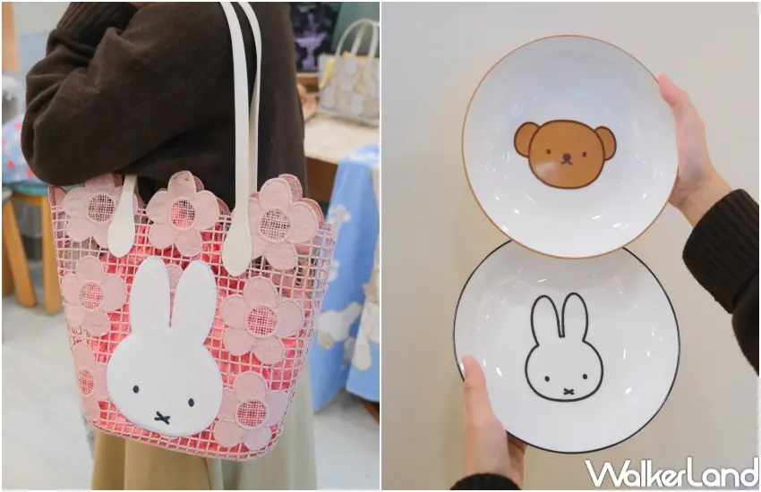 ▲Miffy & Boris餐具系列組299元入手,Miffy配件推鬱金香蕾絲包。(攝影:張人尹)