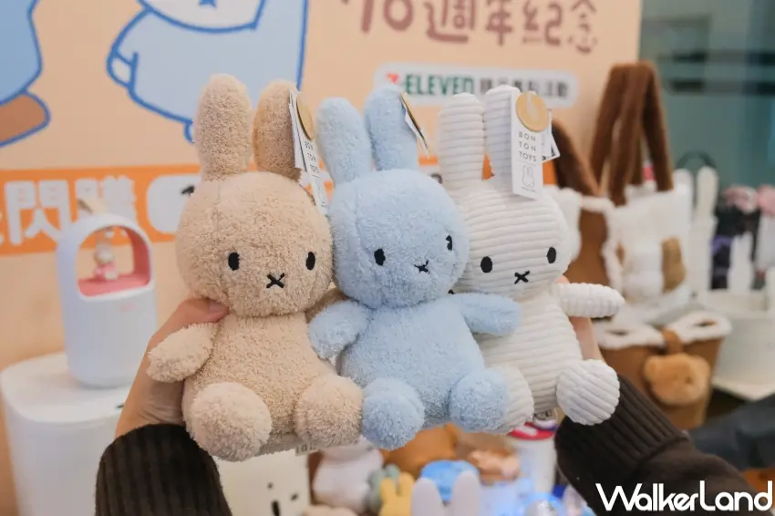 ▲Miffy抱枕與Boris玩偶,適合妝點房間宅家療癒。(攝影:張人尹)