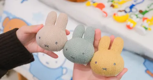 7-11 Miffy米飛兔集點86款！Miffy行李箱 Miffy收納籃 Miffy陶瓷餐具必收。