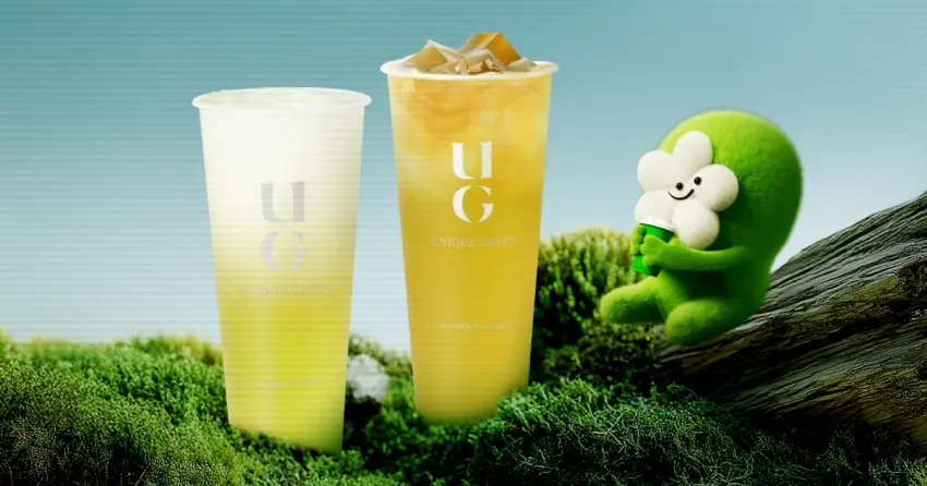 UG奶茶買一送一！三窨十五茉UG奶茶外送買一送一，招牌315 Uber Eats開喝。