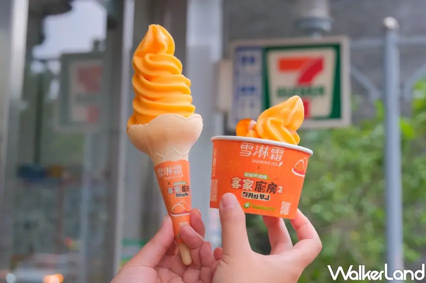 ▲7-ELEVEN聯名金鐘廚師的迫降，推限定蜜金桔霜淇淋。（攝影：張人尹）