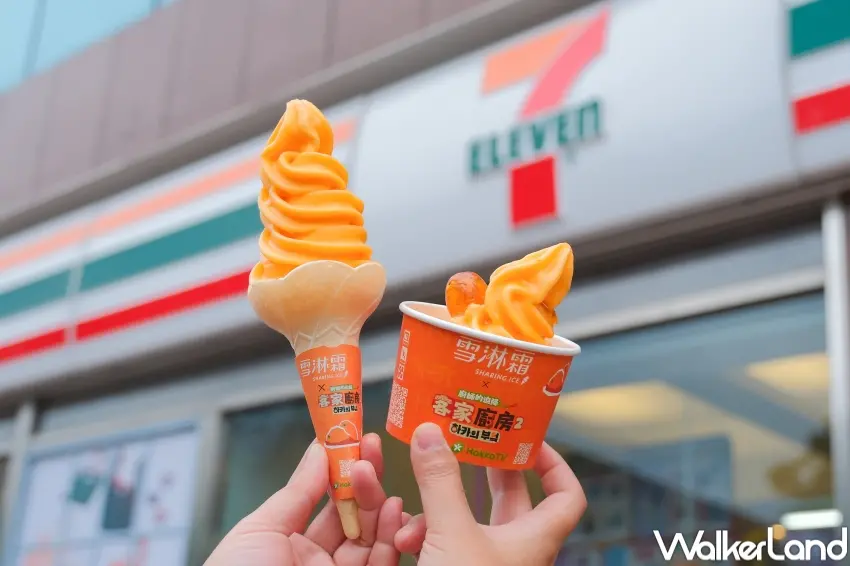 ▲7-ELEVEN霜淇淋創意入菜，以橙香雪貝搭配在地客家蜜金棗。（攝影：張人尹）