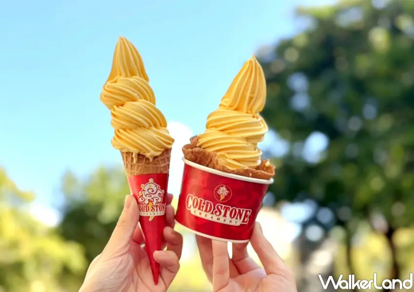 ▲7-ELEVEN酷聖霜推芒果慕斯，完美融合愛文芒果與濃郁奶香。