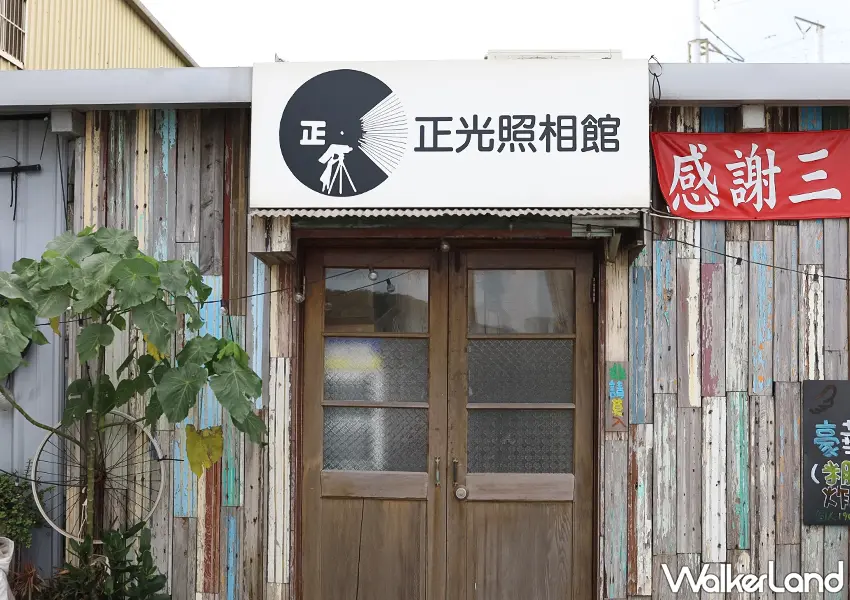 ▲桃園美食小吃推薦!正光照相館 大腸包小腸專賣店,復古照相館竟賣香腸成爆紅打卡點。