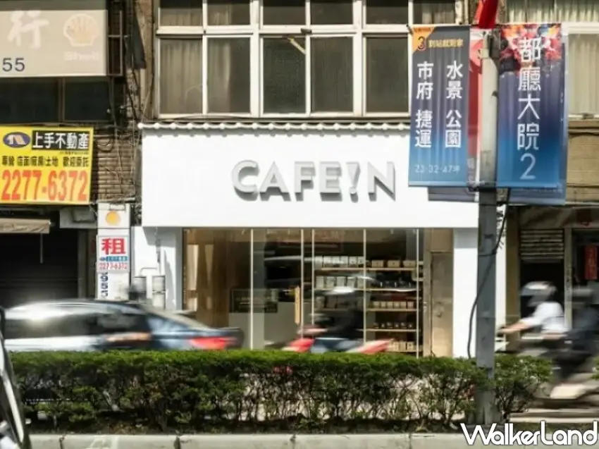 ▲CAFE!N硬咖啡純白的設計成為文青、咖啡控的口袋名單。