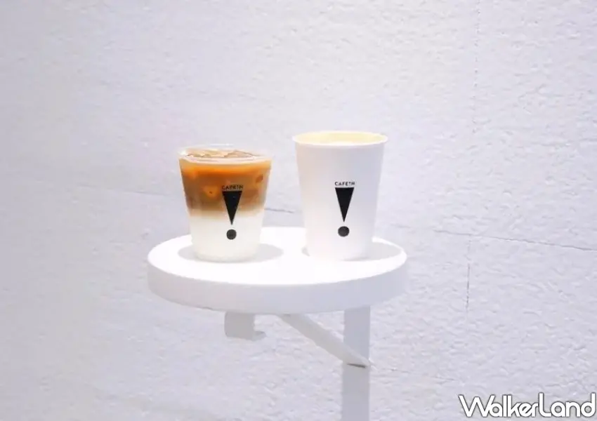 ▲CAFE!N硬咖啡買一送一於12月8日至12月10日登場。(攝影：編輯 鄭雅之)