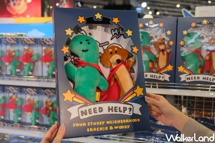 ▲JOGUMAN BRACHIO & WOODY HERO POP-UP，12/4起三創生活園區登場。（攝影：張人尹）