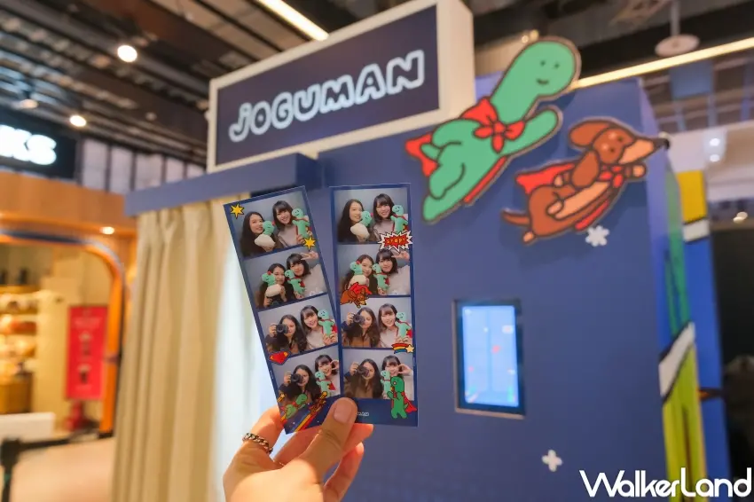▲JOGUMAN主題拍貼機，粉絲可與超人並肩留下英姿珍貴瞬間。（攝影：張人尹）