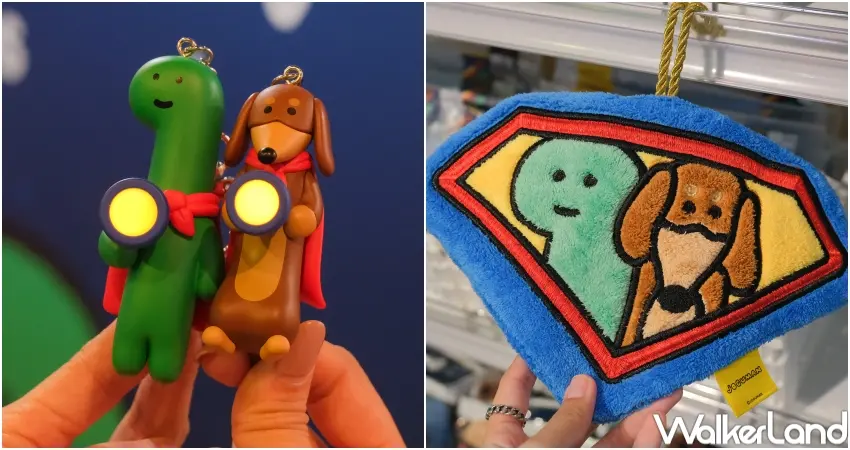 ▲JOGUMAN HERO系列商品30款，手電筒鑰匙圈及擦手巾。（攝影：張人尹）