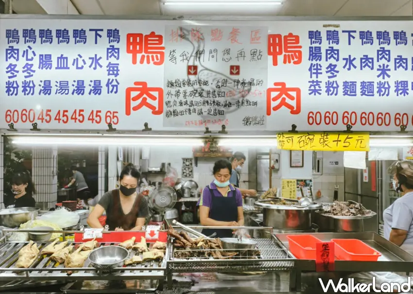 ▲開業超過四十年的「鵝鴨莊察哈爾店」，是老字號高雄鴨肉店。（美食好芃友提供）