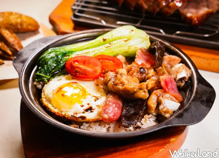 ▲「臘味排骨煲仔飯」是港式料理的經典代表。(美食好芃友提供)