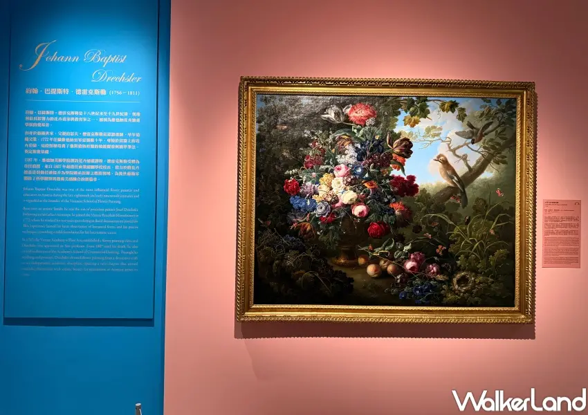 ▲奧地利國寶級美術館維也納美景宮首次來台展出！國立歷史博物館12/5起登場。(攝影：鄭亦庭)