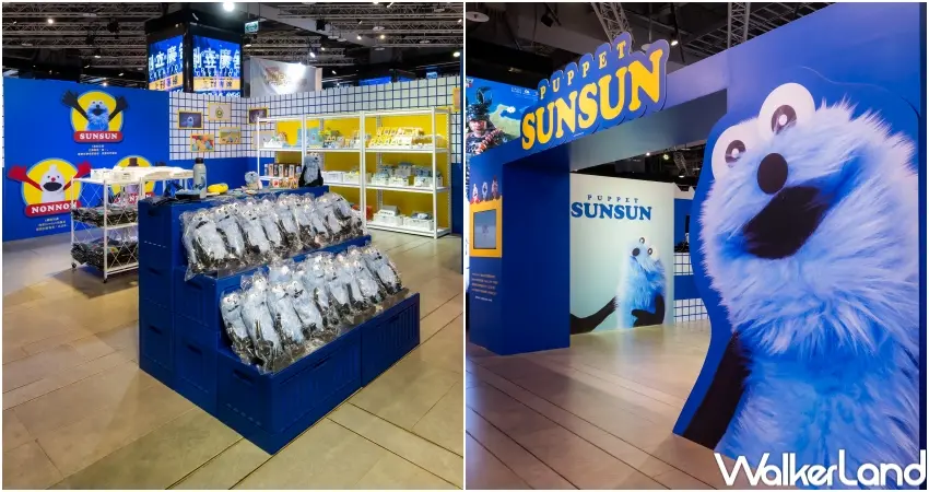 ▲帕比順順推五大打卡區，包含帕比順順特大號迎賓牆。（攝影：張人尹）