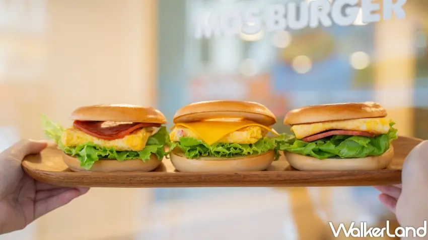 ▲摩斯漢堡聖誕至跨年推出線上優惠券，飲品買一送一、79元早餐套餐與百元內漢堡餐陸續登場。