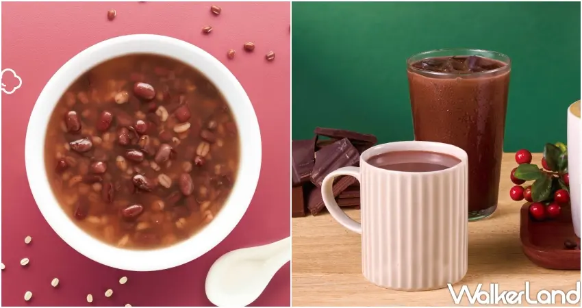 ▲摩斯漢堡大麥仁紅豆湯暖心,獨家減糖配方有飽足感。